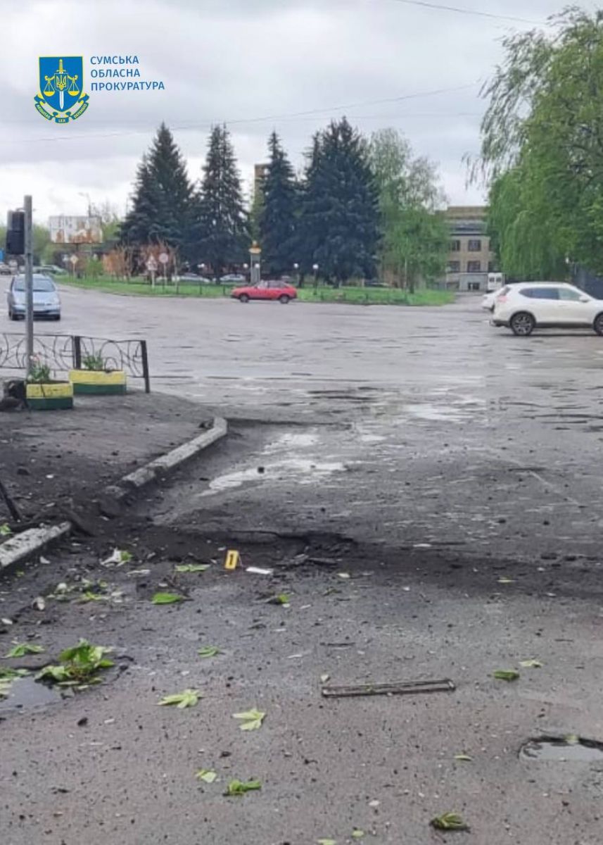 Окупанти обстріляли з артилерії Білопілля. Фото: Офіс генпрокурора