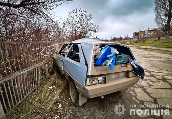 Наслідки удару російського безпілотника, фото: Національна поліція