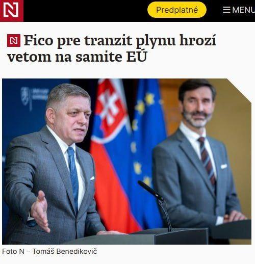 Прем’єр Словаччини погрожує заблокувати допомогу Україні на саміті ЄС