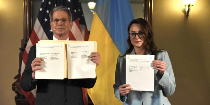 Україна та США підписали угоду про надра, фото: Юлія Свириденко