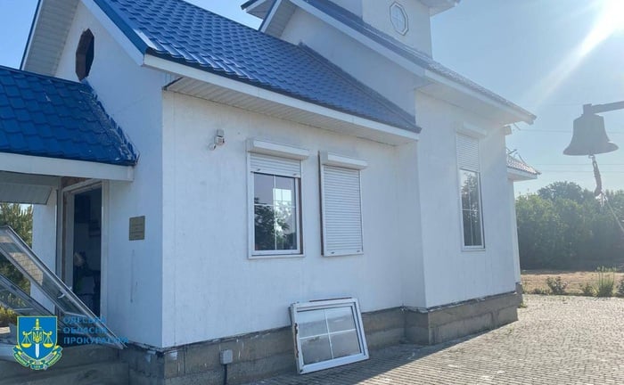 Наслідки атаки російських безпілотників на Овідіополь, фото: Одеська обласна прокуратура